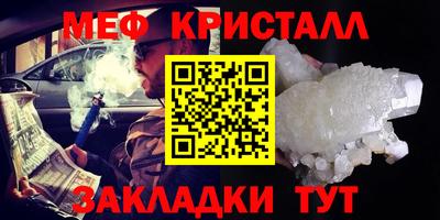 герыч Дубна