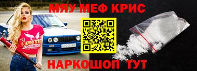 бошки Донецк