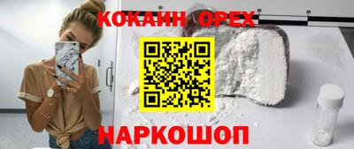 скорость mdpv Донской