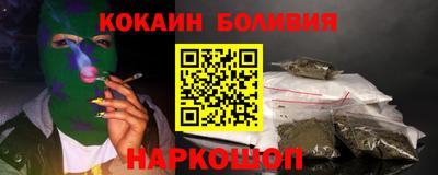 герыч Дубна