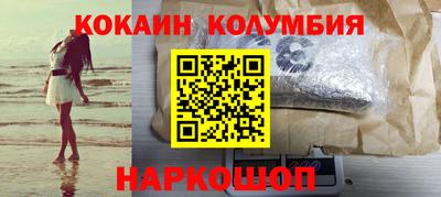 герыч Дубна