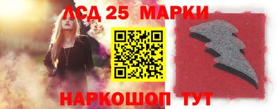 бошки Донецк