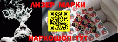 скорость mdpv Донской