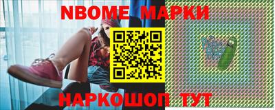 скорость mdpv Донской
