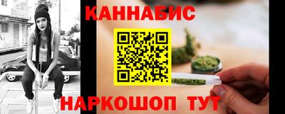 герыч Дубна