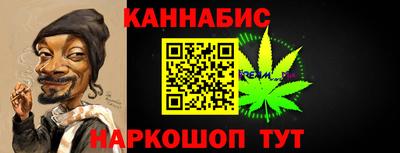 дживик Коломна