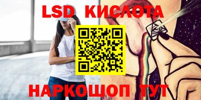 бошки Донецк