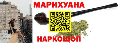 герыч Дубна