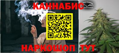 скорость mdpv Донской