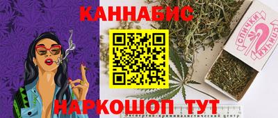 герыч Дубна