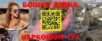 скорость mdpv Донской