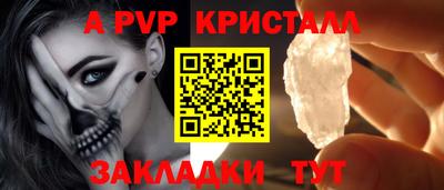 герыч Дубна