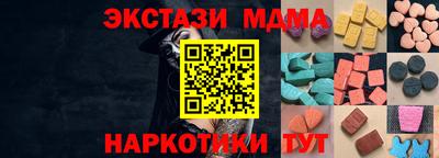 герыч Дубна