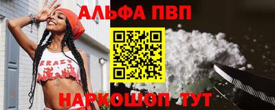 герыч Дубна