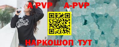 бошки Донецк