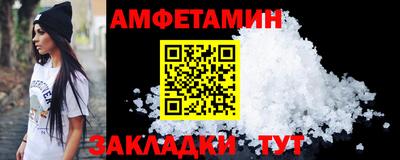 скорость mdpv Донской