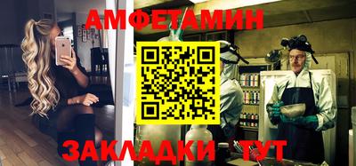 бошки Донецк