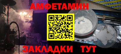 бошки Донецк