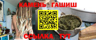 герыч Дубна
