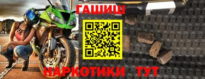 герыч Дубна