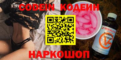 скорость mdpv Донской