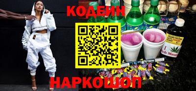 бошки Донецк