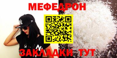 бошки Донецк