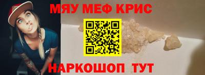бошки Донецк