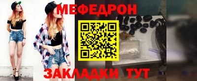 скорость mdpv Донской