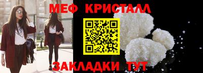 герыч Дубна