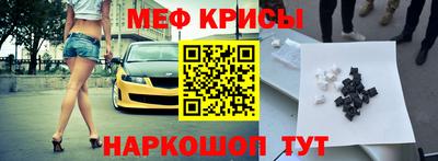 бошки Донецк