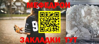 каннабис Ковров
